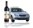 Your personal airport transfer will be pre-paid. Our registered driver will meet you in the arrivals hall 30 minutes after your plane lands and you will then be taken directly to your apartment, where you will meet your greeter and be welcomed with a complimentary bottle of wine. This offer applies to all bookings of 14 nights or more.