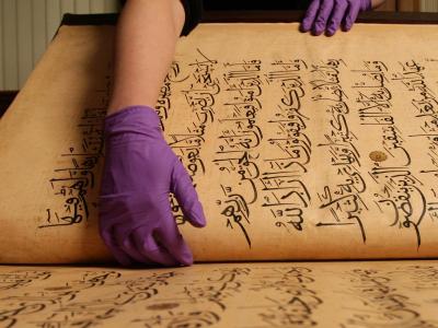 London Museum To Hold Hajj Exhibition - A London museum is to hold an exhibition dedicated to the Hajj.