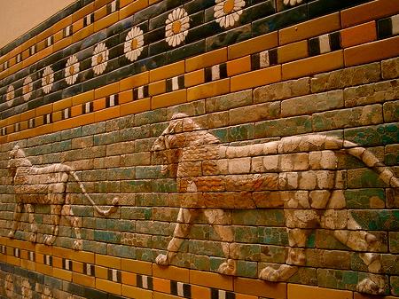 Pergamon Museum