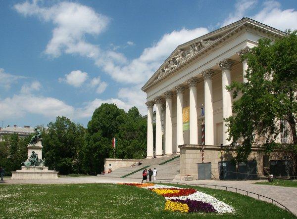 Hungarian National Museum
